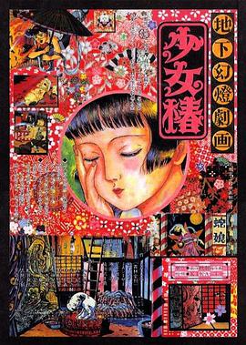 99这里都是精品